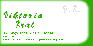 viktoria kral business card